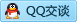 QQ在线咨询122531076
